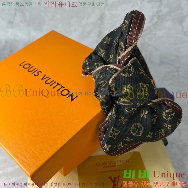 ���̺��� ����� LV482009-5