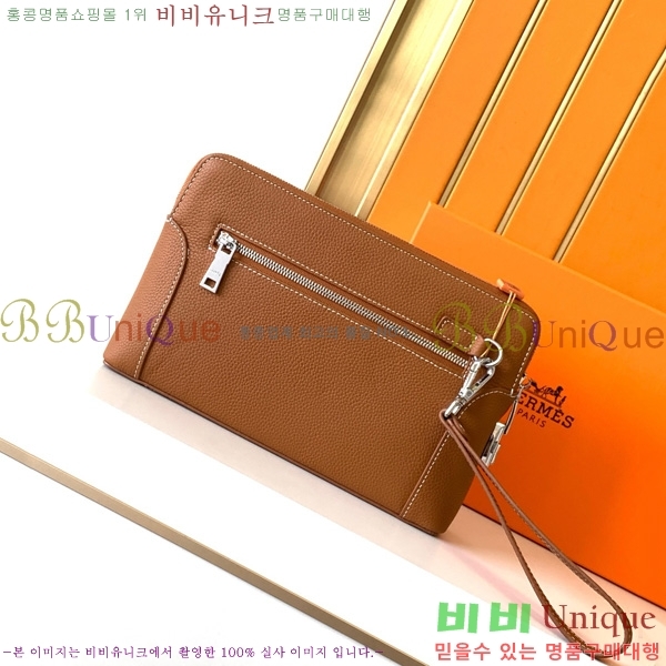 �����޽� Ŭ��ġ�� 418