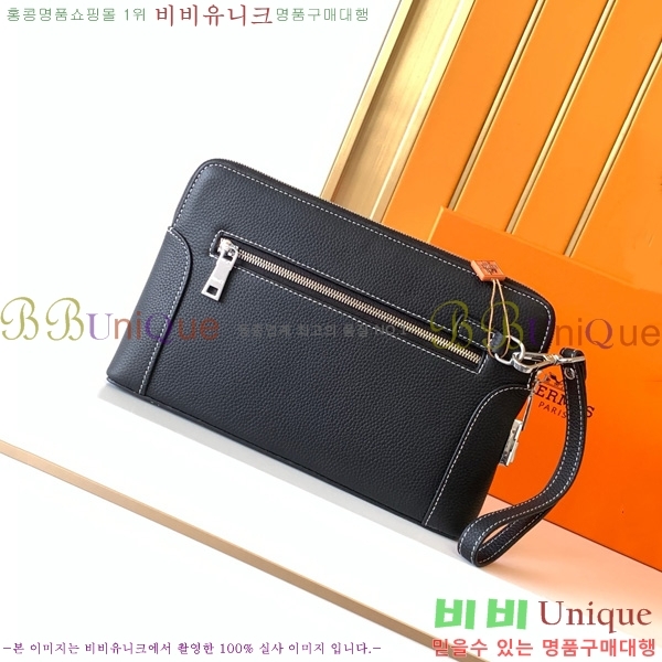 �����޽� Ŭ��ġ�� 418-1