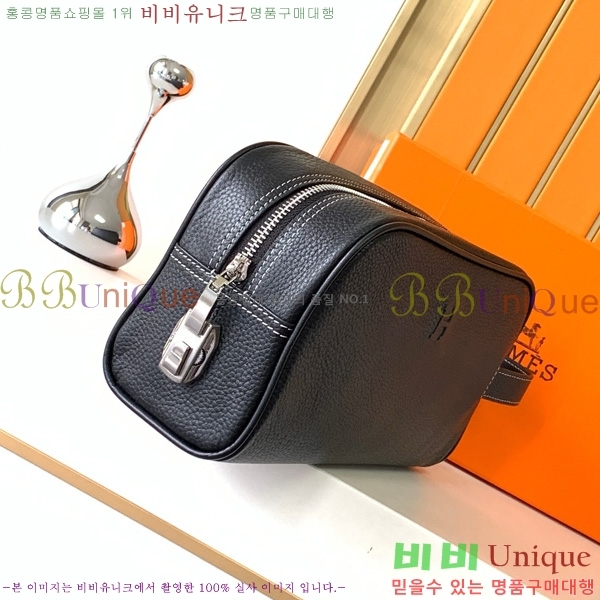 �����޽� Ŭ��ġ�� 1157