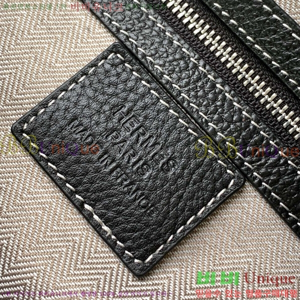 �����޽� Ŭ��ġ�� 1157