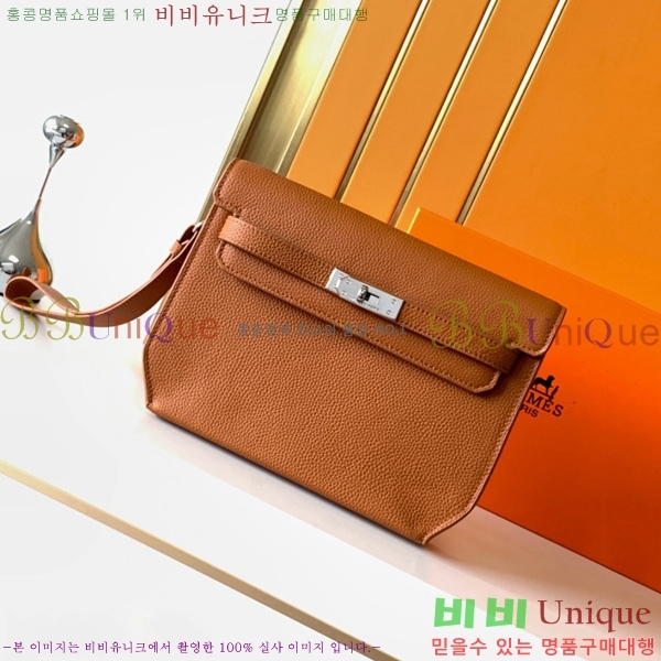 �����޽� �̸� Ŭ��ġ�� 1159-1