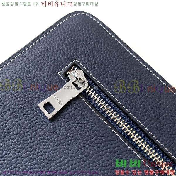 �����޽� Ŭ��ġ�� 725-1