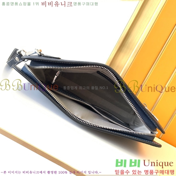 �����޽� Ŭ��ġ�� 725-1