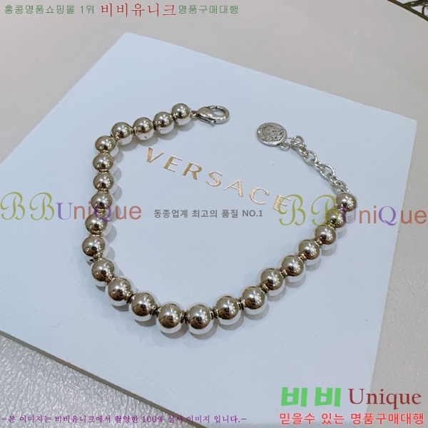 �������� ������ü ���� VER1107-2