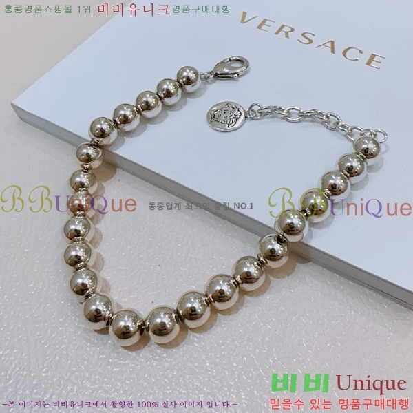 �������� ������ü ���� VER1107-2