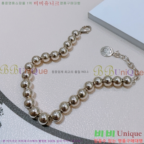 �������� ������ü ���� VER1107-2