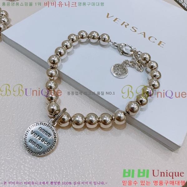 �������� ������ü ���� VER1107-5