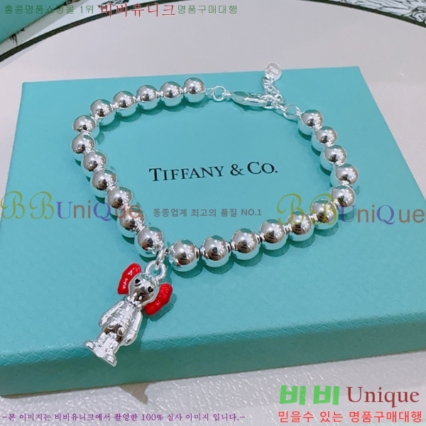 Ƽ�Ĵ� ���� TF2544257-1