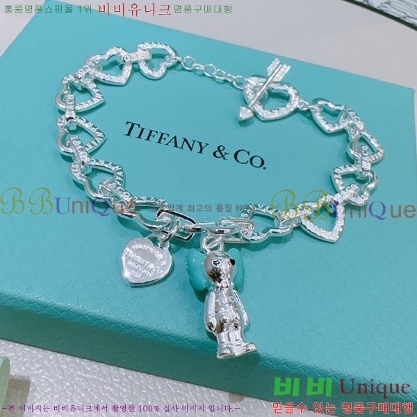 Ƽ�Ĵ� ���� TF2544257-2