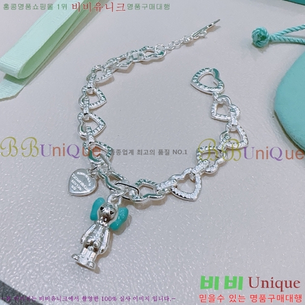 Ƽ�Ĵ� ���� TF2544257-2