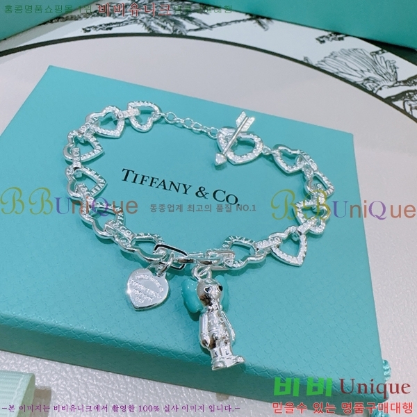 Ƽ�Ĵ� ���� TF2544257-2