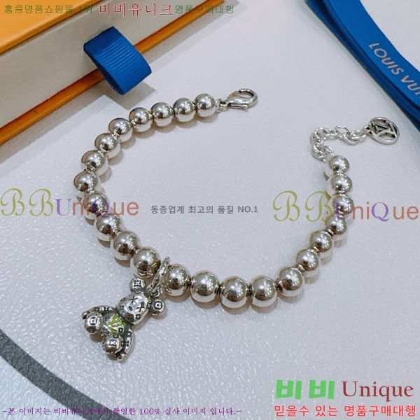 ���̺��� ���� LV7922610-1