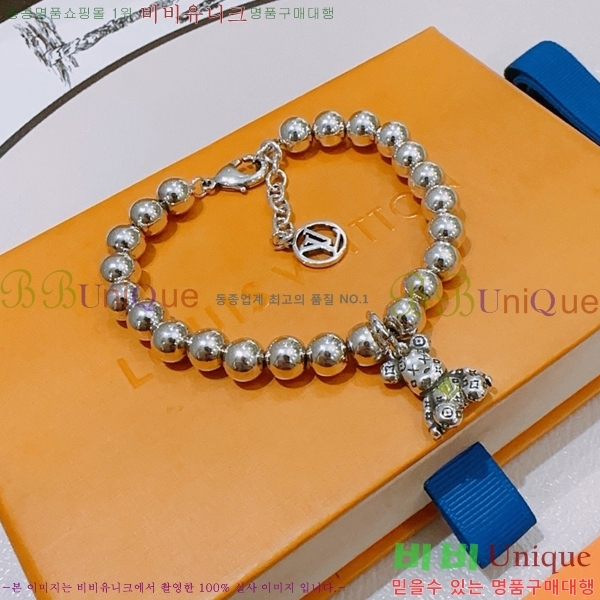 ���̺��� ���� LV7922610-1