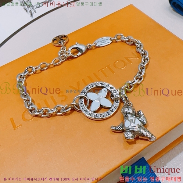 ���̺��� ���� LV7922610-2