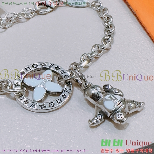 ���̺��� ���� LV7922610-2