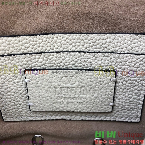 #�߷�Ƽ�� ����ٴ� ����Ʈ �׷��̴� ī����Ų ũ�ν��ٵ� �� 2020-103