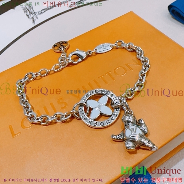 ���̺��� ���� LV7922610-2