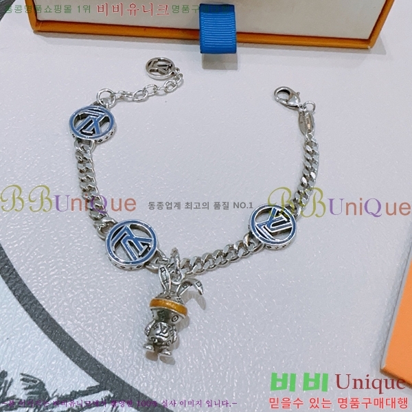 ���̺��� ���� LV7922610-3