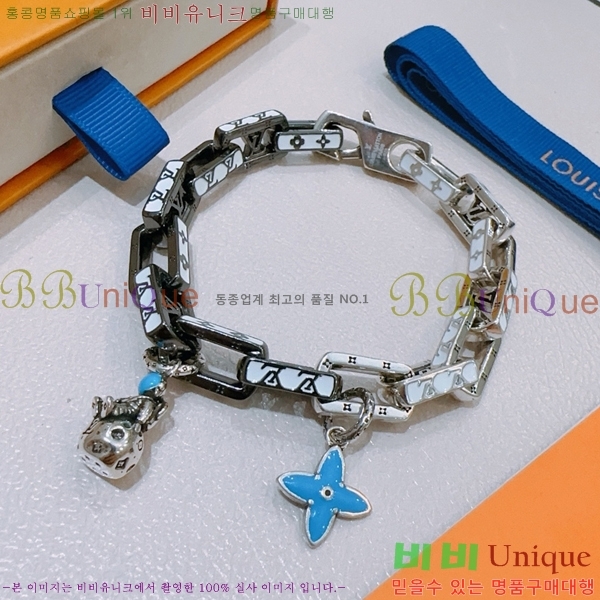 ���̺��� ���� LV7922610-5