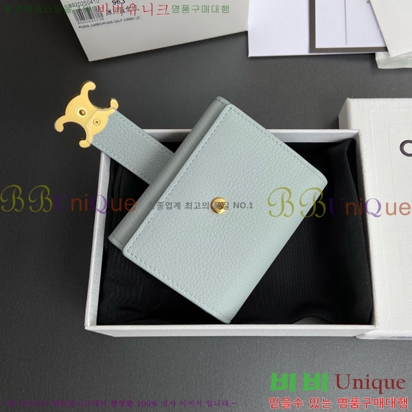 #������ �����Ƹ� ���� ���� 10M963-102