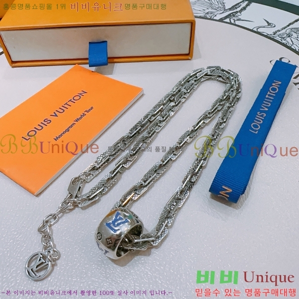 ���̺��� ����� LV4823970-1