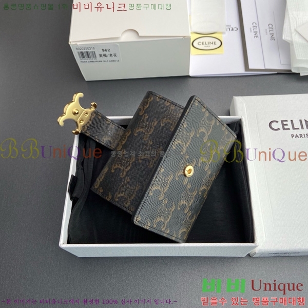 #������ ���Ƹ� ���� ���� Ʈ������ ĵ���� 10M962-201