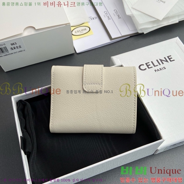 #������ �����Ƹ� ���� ���� 10M963-103