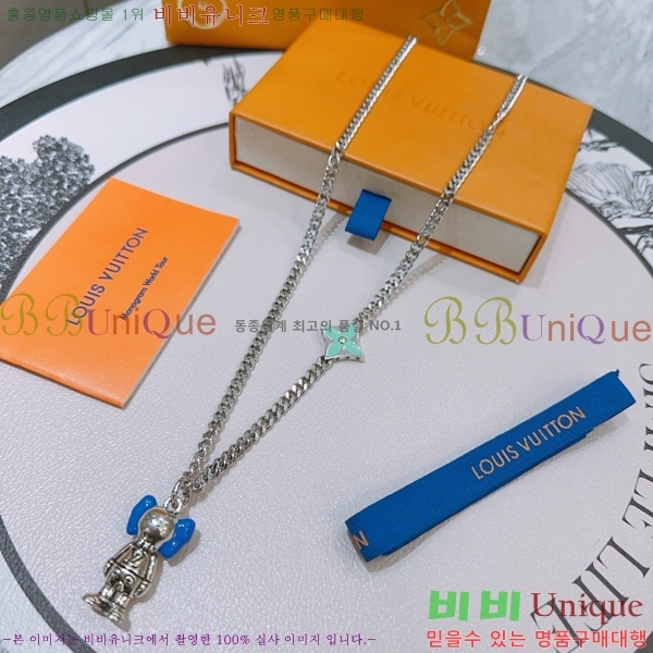 ���̺��� ����� LV4823970-2