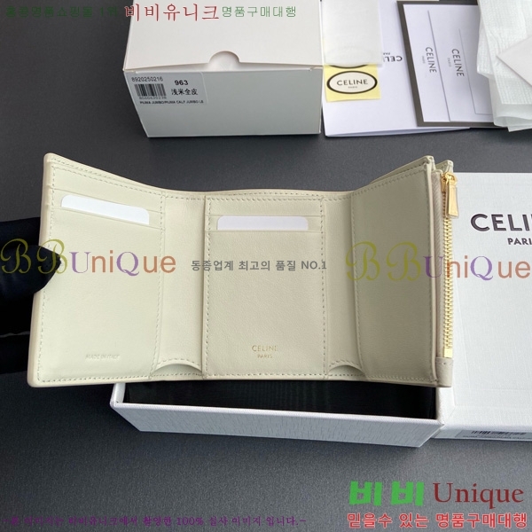 #������ �����Ƹ� ���� ���� 10M963-103