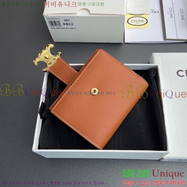 #������ �����Ƹ� ���� ���� 10M963-104