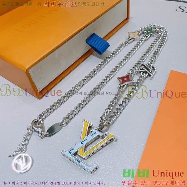 ���̺��� ����� LV4823970-3