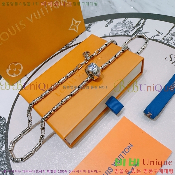 ���̺��� ����� LV4823970-4