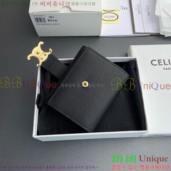 #������ �����Ƹ� ���� ���� 10M963-105