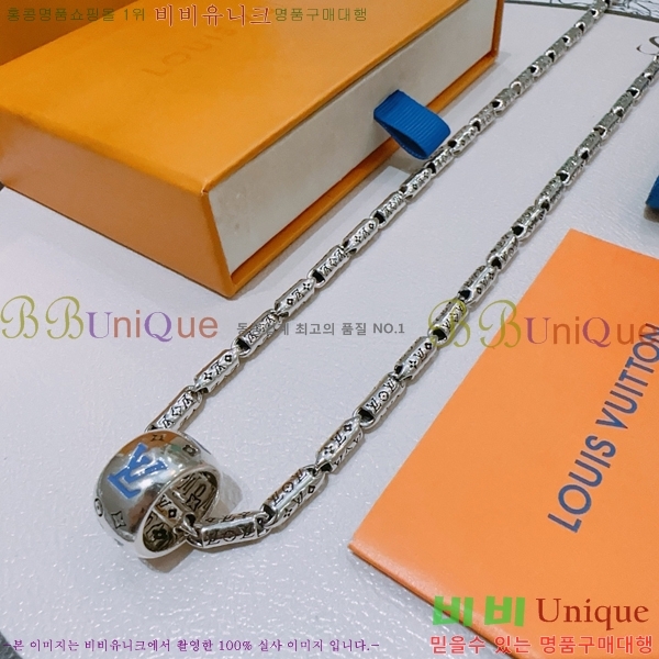 ���̺��� ����� LV4823970-4