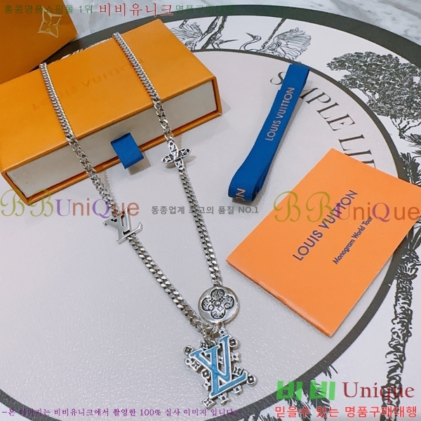 ���̺��� ����� LV4823970-6