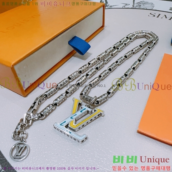 ���̺��� ����� LV4823970-7