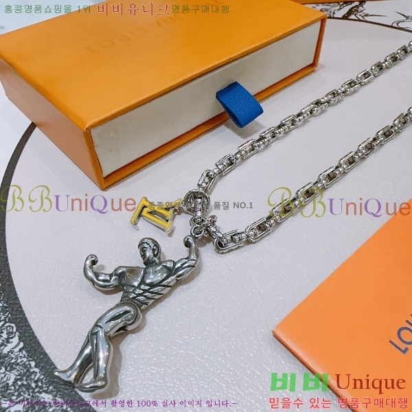 ���̺��� ����� LV4823970-9