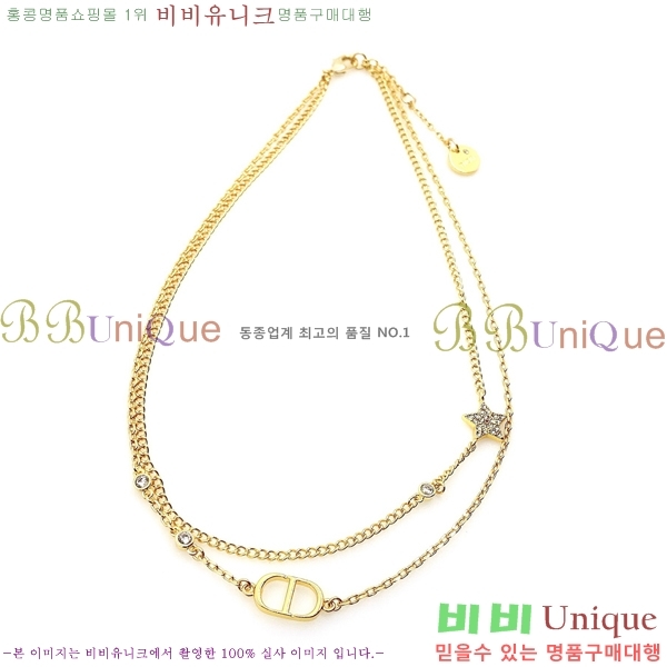 ��� ����� DO74788-5