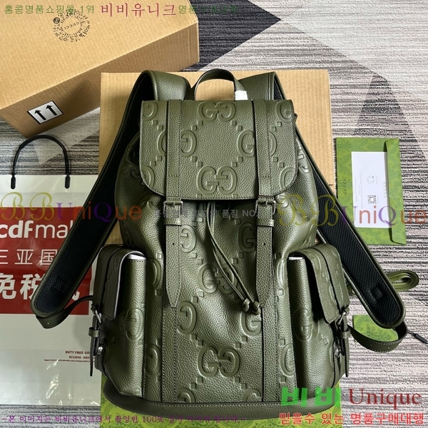 #���� GG ������ ���� 625770-104