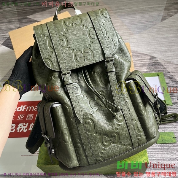 #���� GG ������ ���� 625770-104