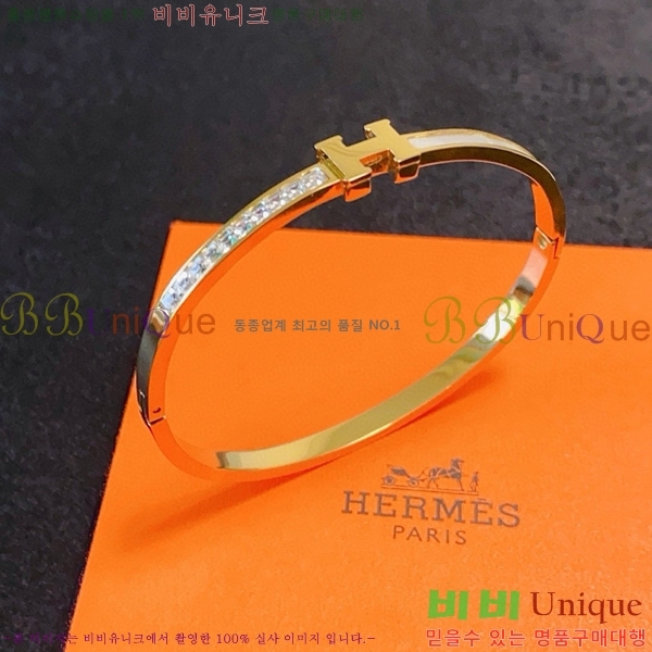 �����޽� ���� H5022090-1