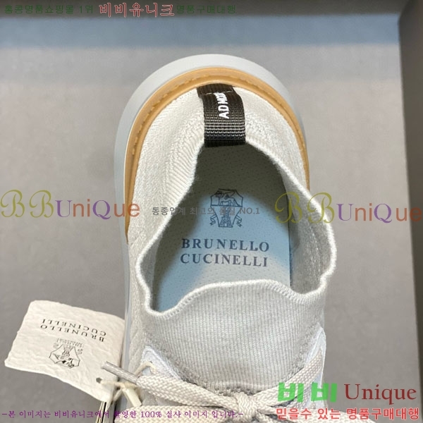 ���ڷ� ��ġ�ڸ� ����Ŀ�� BC2450666-7