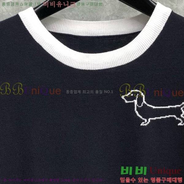 ���� ����� ���� Ƽ���� TB99222