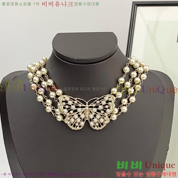 ��� ����� DO74788-6