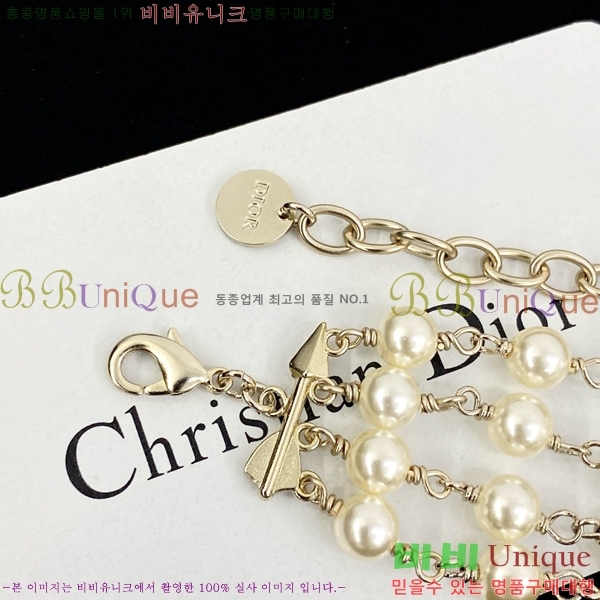 ��� ����� DO74788-6