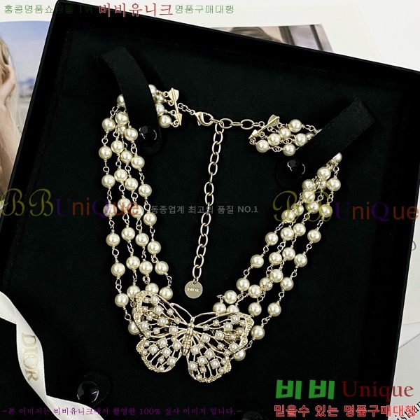 ��� ����� DO74788-6