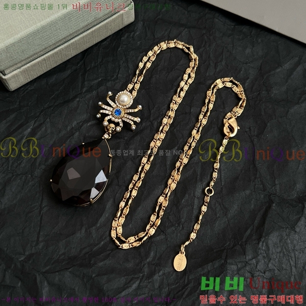 �˷�������� ����� AWQ88060-1