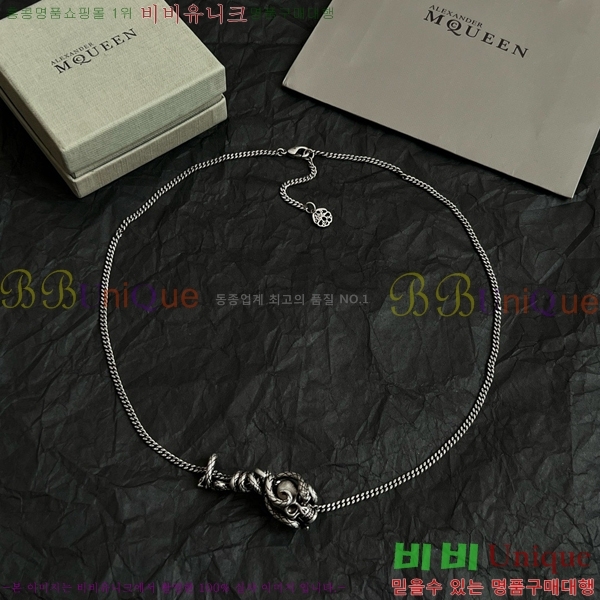 �˷�������� ����� AWQ88060-3