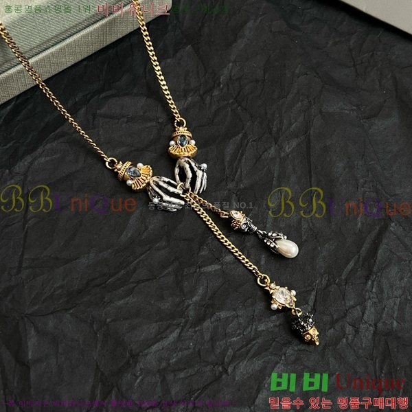 �˷�������� ����� AWQ88060-9